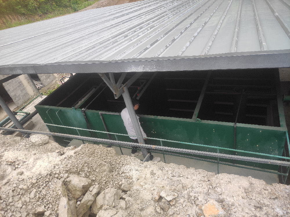 重慶某養殖廢水處理項目