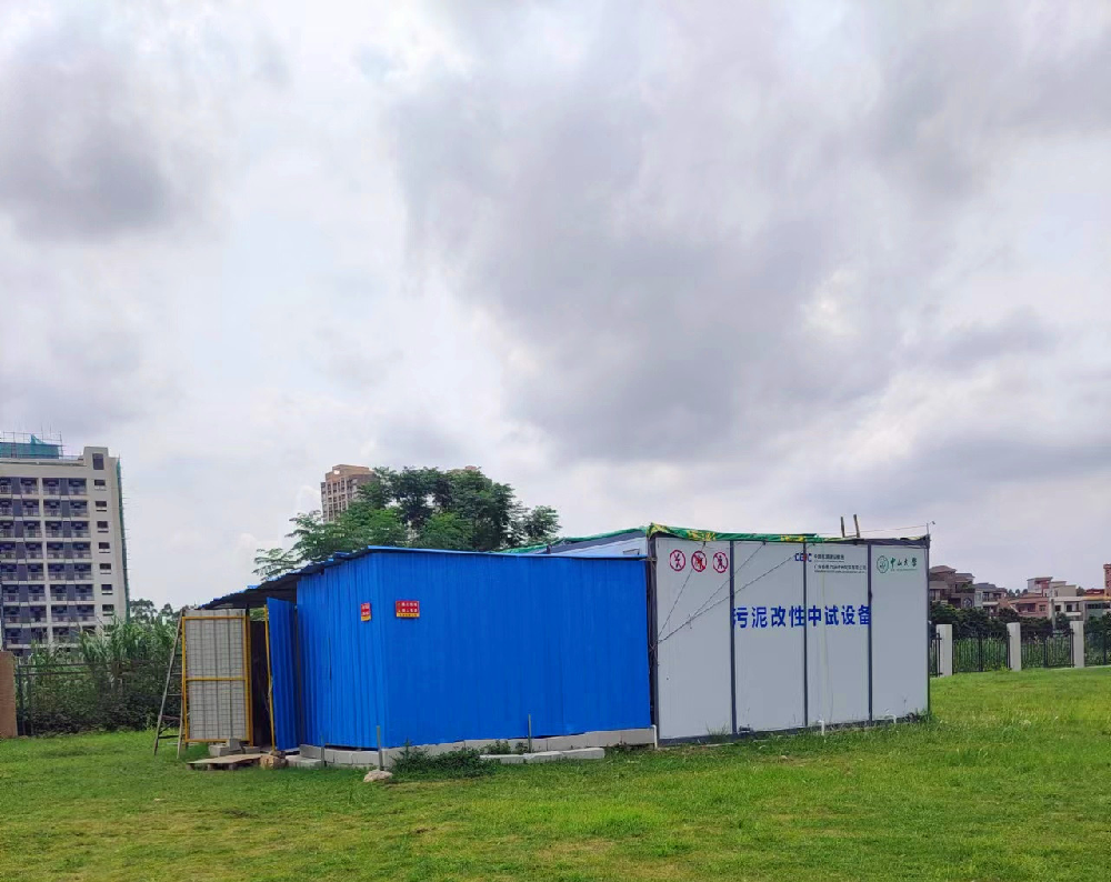 某大學(xué)實(shí)驗(yàn)廢水處理，學(xué)校污水處理項(xiàng)目案例