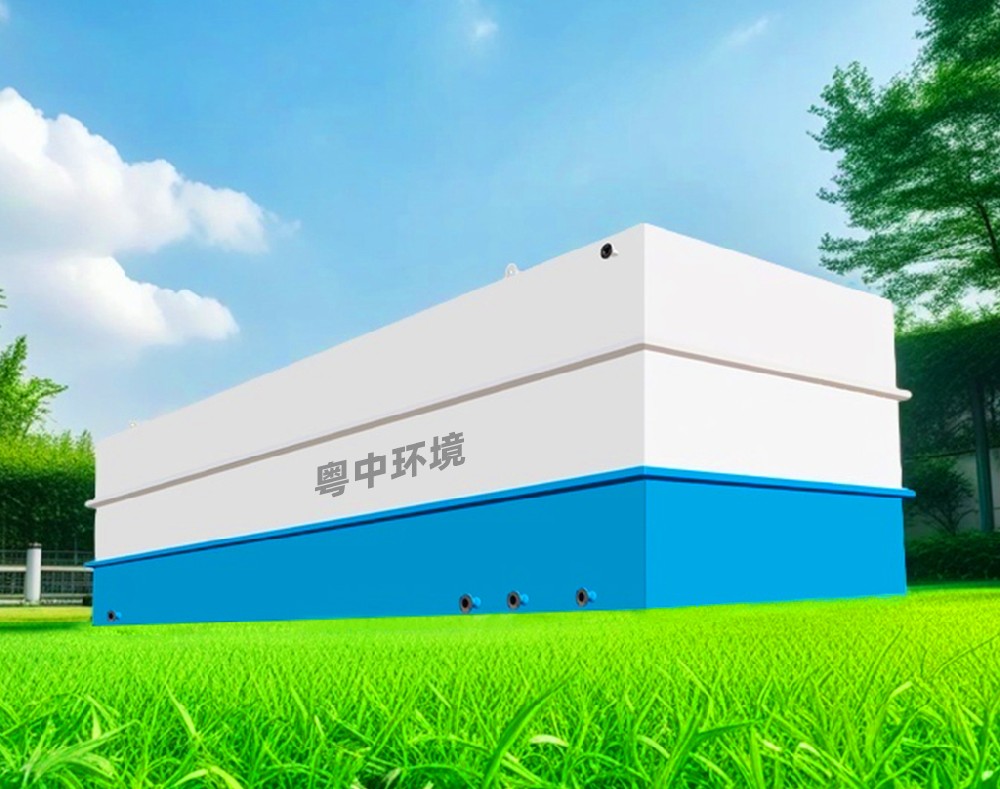 醫院地埋式一體化污水處理設備隔離點方艙城市農村生活廢水處理