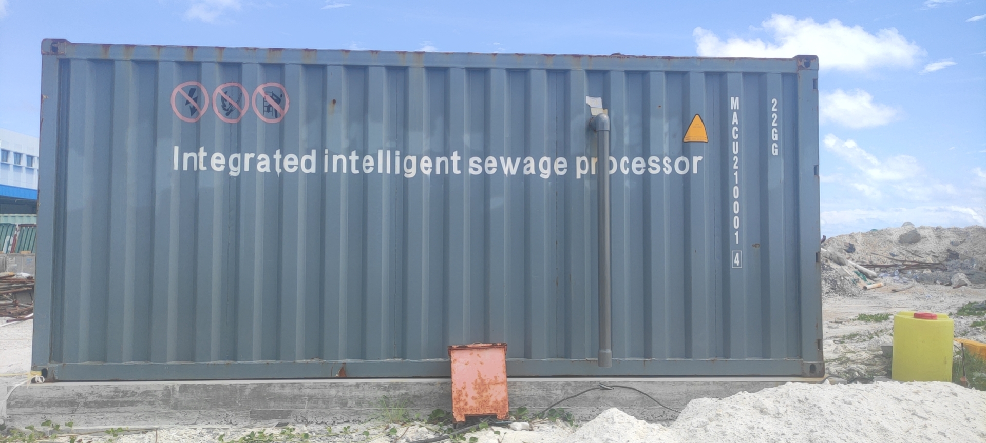 外貿(mào)出口污水處理設(shè)備裝置生產(chǎn)廠家