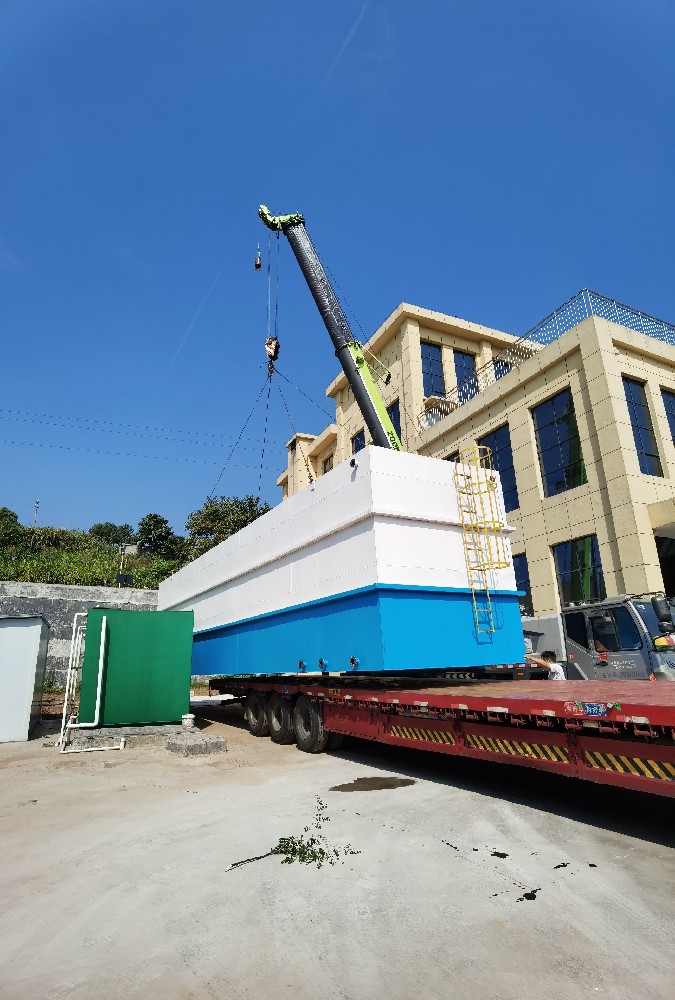 某垃圾中轉站滲濾液污水處理項目