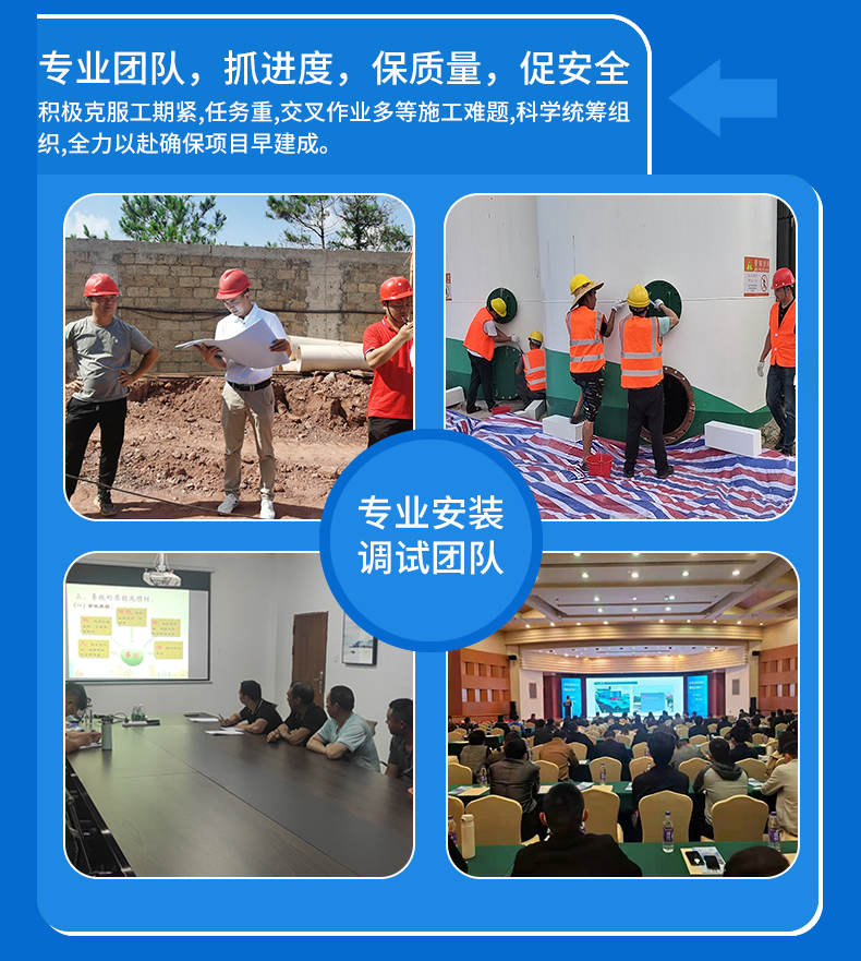 超純水設備EDI模塊RO反滲透純化水超濾膜去離子高純水凈化設備安裝調試隊伍