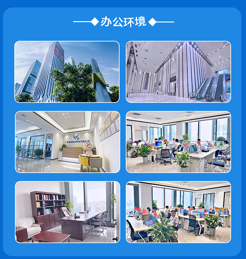 超純水設備EDI模塊RO反滲透純化水超濾膜去離子高純水凈化設備公司環境