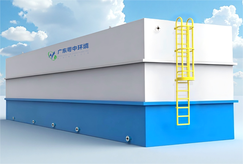 什么是一體化污水處理設備