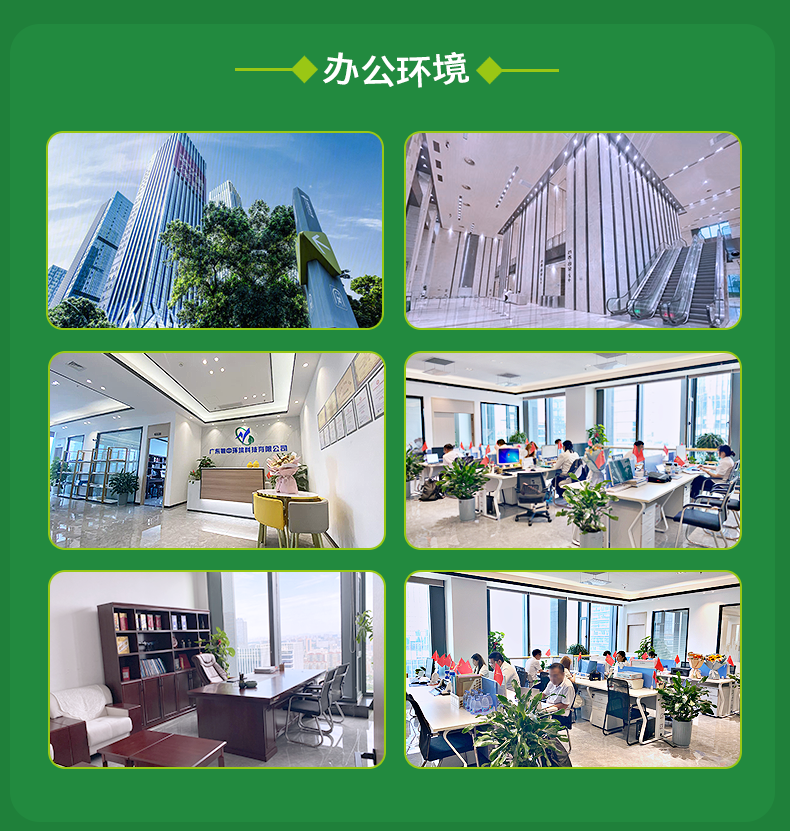 平流沉淀池 平衡沉淀池 沉清疊合池碳鋼防腐斜板沉淀池斜管沉淀池